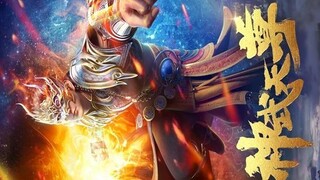 Supreme Martial God/ Shenwu Tianzun Episode 4 Sub Indo