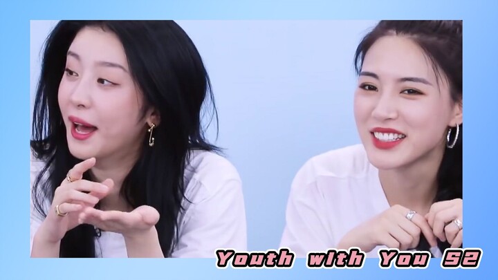 E20review:Esther Yu's confused, be girl group idol or actress? | Youth With You
