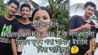Cycle Ride🚲..ত Roast Star Kampon Ko A to Z ক লগ পালো🤟||ঘৰলৈ চাইকেল চলাই আহিলোগে😱- Diti Vlogs