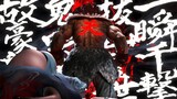Akuma Raging Demon | Street Fighter 6