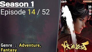 Apthoteis Episode 14 | Sub Indonesia