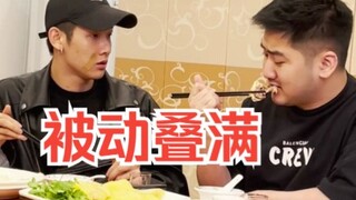 这波属于是被动触发了