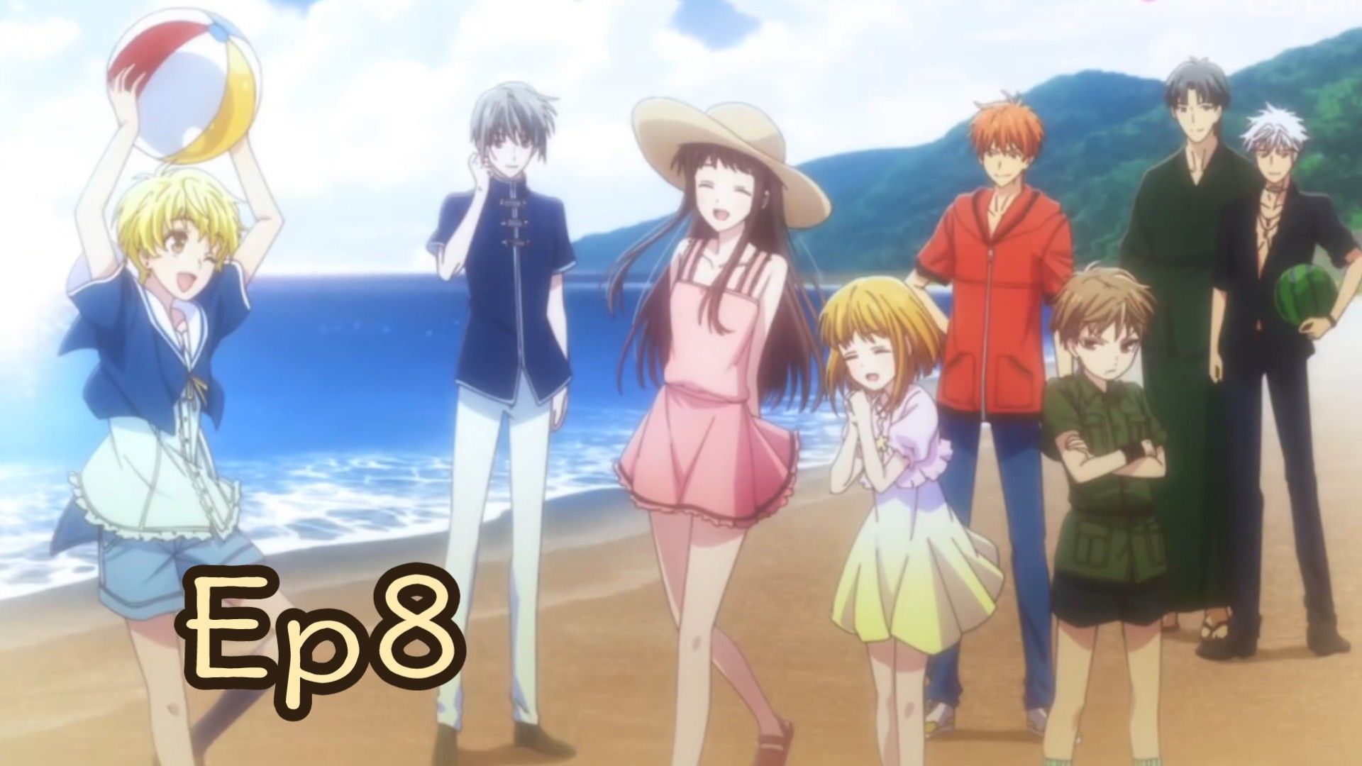 Fruits Basket (2019) S2 Episode 8