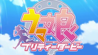 Jika Uma Musume: Pretty Derby adalah kisah cinta