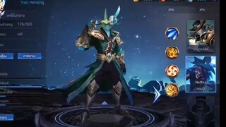 Realm of Valor รีวิว  - เทคนิคการเล่น Van Helsing