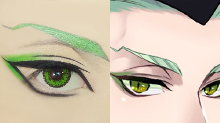 Sebek Zigvolt セベク・ジグボルト | Tutorial: Anime Eye Makeup 312