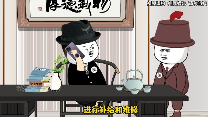 这是一场精彩的对弈