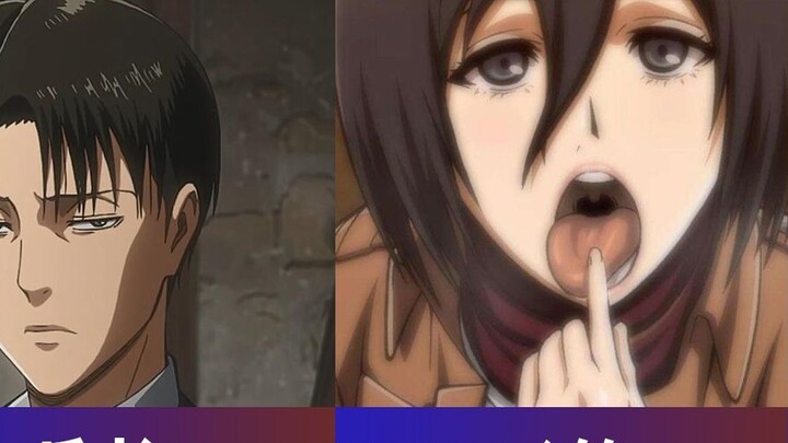 [ Attack on Titan ] Jika semua orang berubah menjadi raksasa, kaptennya akan sangat tampan