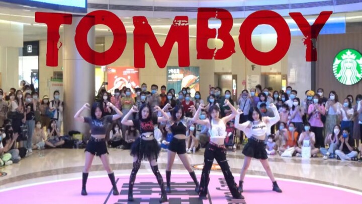 【(G)I-DLE】Great support! Ineffective silencer scene? ! ! TOMBOY road show cover dance | Who will dan