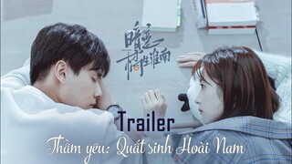 [Vietsub] Trailer Thầm Yêu Quất Sinh Hoài Nam | Thịnh Hoài Nam - Lạc Chỉ