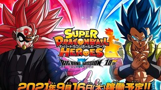 Super Dragon Ball Heroes Ultra God  Episode 1 English Sub