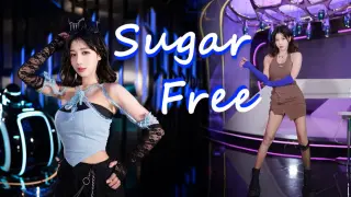Dance Cover|"Sugar Free"