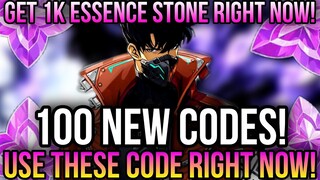 Solo Leveling Arise - Use These 100 New Codes Now! *Get 1k Essence Stone Now!