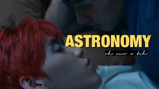 oh aew x teh | astronomy [+2x04]