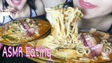 ASMR EATING ทานมาม่าเกาหลี กิมจิ ซีฟู๊ด