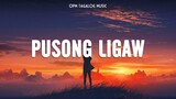 Pusong Ligaw 🎵 Top OPM Tagalog Love Songs Lyrics 🎧 OPM Tagalog Music