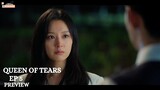 Queen of Tears episode 5 previewSneak Peek