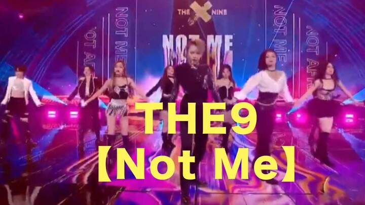 THE9 - Not Me Live show on the Night of Weibo