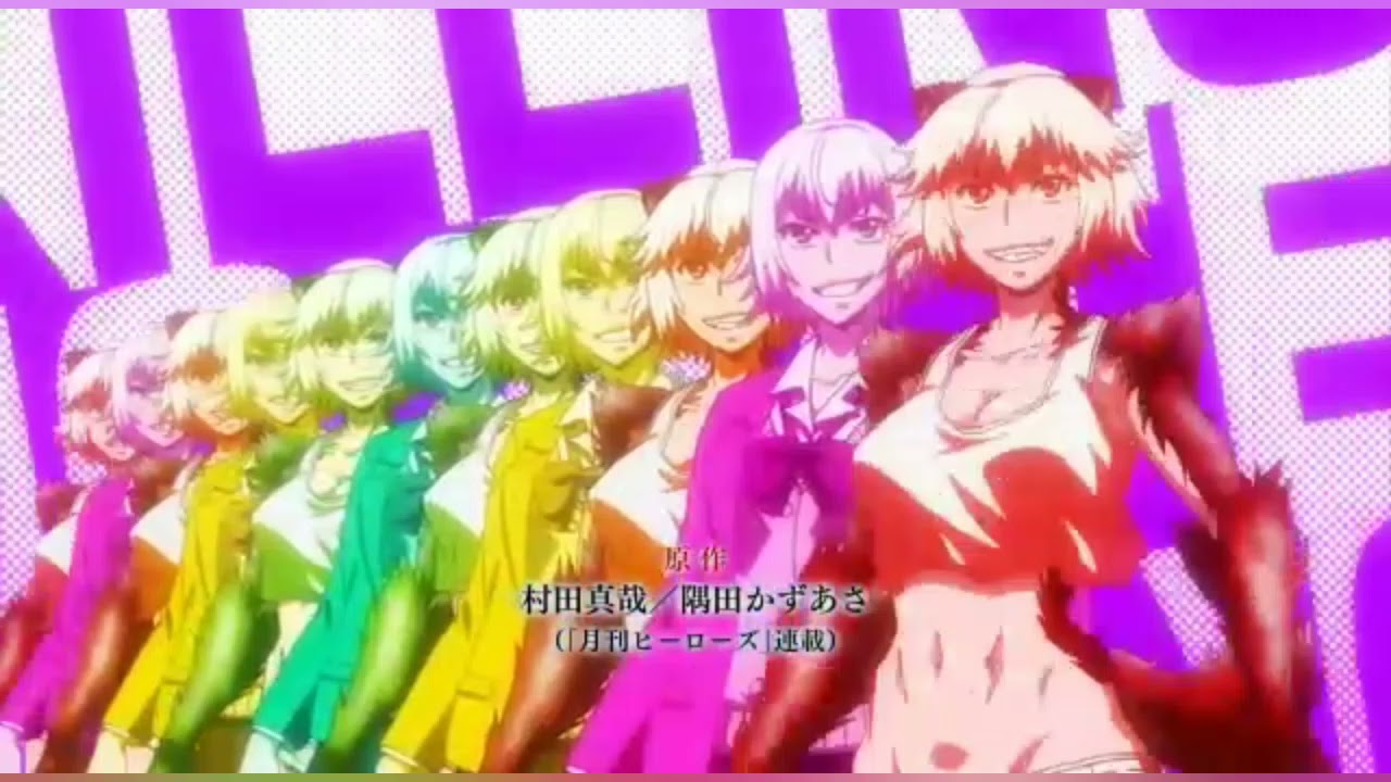 Project Altered Killing Bites Killing Bites X Altered Beast Fanfic Bilibili