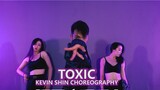 [Spicy Dance of the Hunk] Shen Xukuo ออกแบบท่าเต้นแจ๊สส้นสูง Britney "Toxic" [วันท้าทายร้อยวันร้อยวั