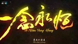 yi nian yong heng episode 86 (sub indo)