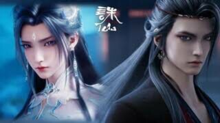 Jade Dynasty Season 2 Episode 5 Subtitle Indonesia