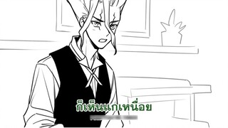 【Shi Jiyuan / ลายมือ / โอน Twitter 】โฆษณา Qianhuan-Thailand ที่ป้อนอาหารสุนัขเต็มคำ