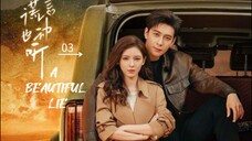 A Beautiful Lie 2024 - Ep 03 (Sub Indonesia)