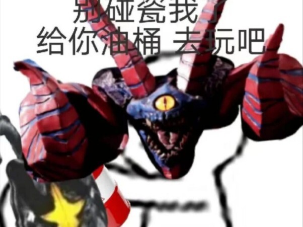 【战力解析】格里姆德和传奇海帕杰顿究竟孰强孰弱？战力塑造界的教科书vs塑造界的油桶战神！