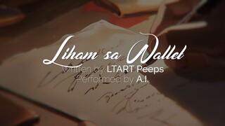 liham sa wallet