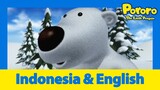 Belajar Bahasa Inggris l Suatu hari di kota Pororo l Animasi Indonesia | Pororo Si Penguin Kecil
