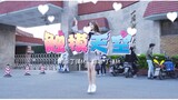 【BDF2019】上海财经大学校门口版《触摸天空》，一个老学姐的公开处刑～520啦，热爱无可取代，喜欢就要坚持～