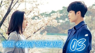 󾓮위대한 유혹자 THE GREAT SEDUCER (TEMPTED) EP 3 ENG SUB