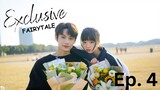 Exclusive Fairytale (2023) Episode 4 EngSub