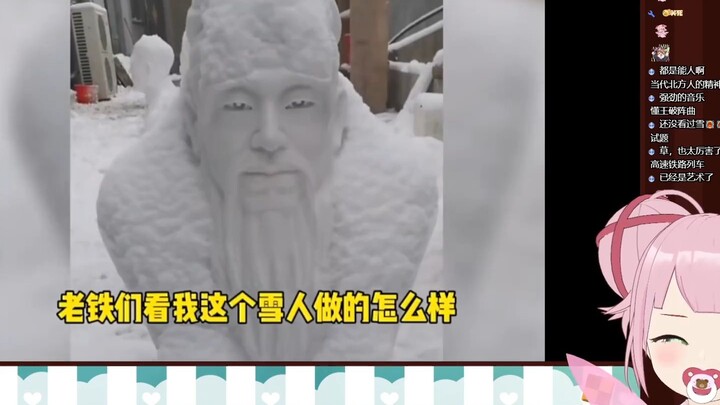 日本妖精看《堆个雪人能有多内卷！》