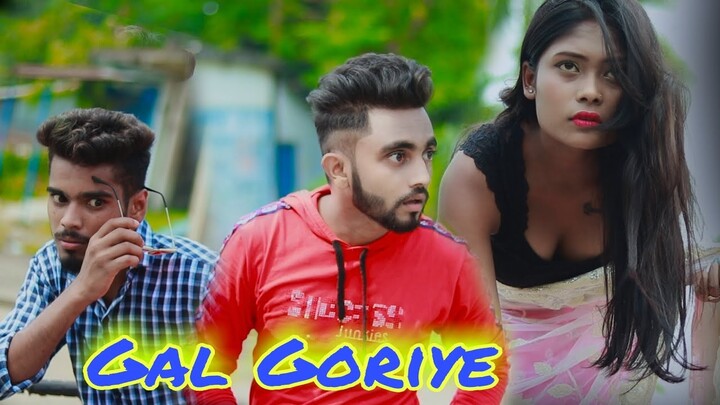 Gal Goriye| गल गोरीए | High Rated Gabru | Guru Randhawa | Hot & funny Love Story | Ar Exclusive 🎬