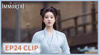 EP24 Clip | Yin will be stripped of her immortal status. | The Last Immortal | 神隐 | ENG SUB