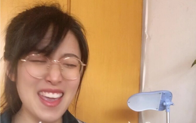 Guo Yan Guo Yu