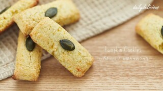 คุกกี้ฟักทอง/ Pumpkin cookies/  かぼちゃのクッキー