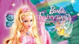 Barbie: Fairytopia 2005 FULL MOVIE