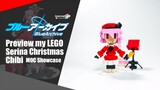 Preview my LEGO Blue Archive Serina Christmas Chibi | Somchai Ud