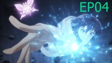 Hazure Skill Kinomi Master สกิลไร้ประโยชน์ มาสเตอร์ผลไม้ ตอนที่ 4 ซับไทย
