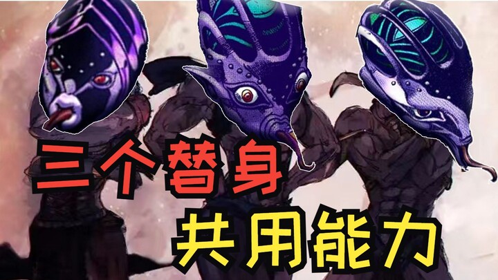 【JOJO Stand User】 A family shares one Stand! The villains of the desert, the family of Yuyu!!