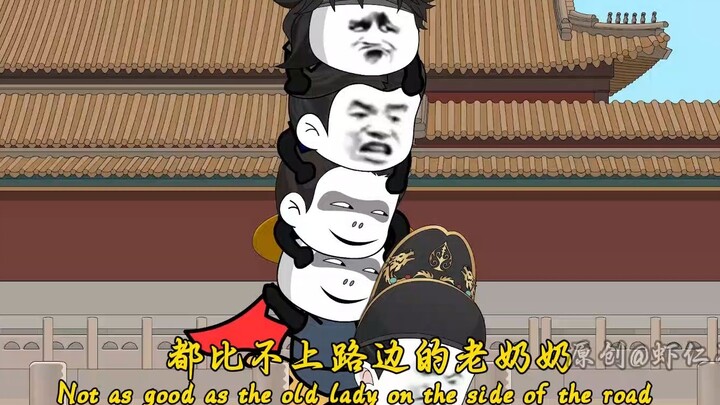 [Shrimp Don’t Dream] The video has been packaged, welcome to watch!