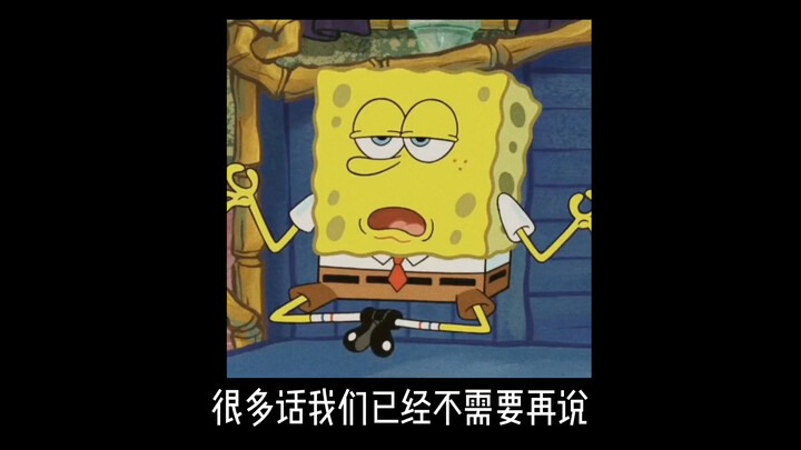 你觉得爱情重要吗？