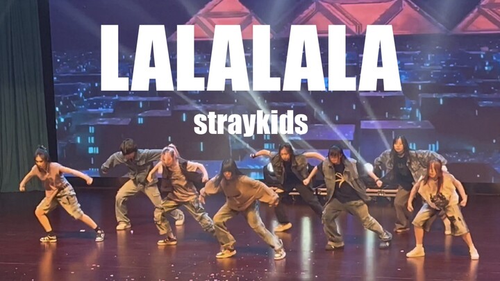 毕业晚会全场沸腾的LALALALA！超绝力度！
