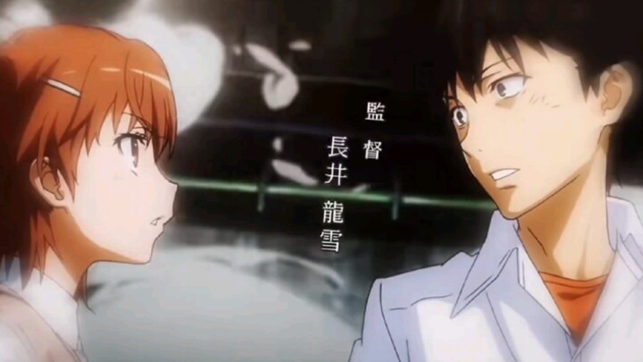 #Toaru Kagaku no Railgun #Misaka Mikoto# Kamijou Touma