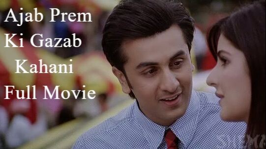 Love Story Can Be That Interesting - Ajab Prem Ki Ghazab Kahani