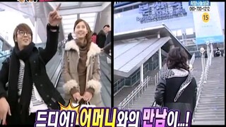 We Got Married - Seohyun & Yonghwa EP40