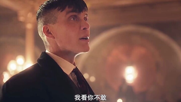 浴血黑帮：谢尔比无时无刻都在提醒英国黑帮：落后就要挨打！